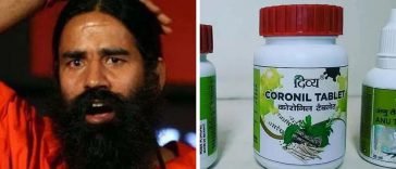 Patanjali
