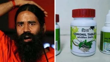 Patanjali